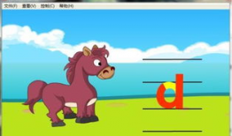 漫画拼音,趣味解读生活百态