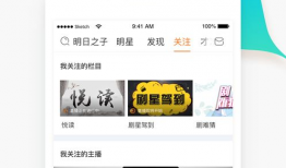 91直播频道,精彩赛事直播，尽享视听盛宴