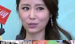 吃瓜娱乐圈林心如,娱乐圈的瓜田传奇