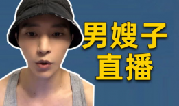 吴楚一娱乐圈吃瓜,揭秘明星背后的“吃瓜”故事