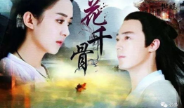 一线吃瓜娱乐圈盘哇小说,揭秘盘哇小说背后的故事